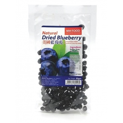 MH Food Dried Blueberry 80gr