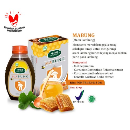 

MABUNG ( madu lambung ) - Madu Ramuan Lambung Alwadey