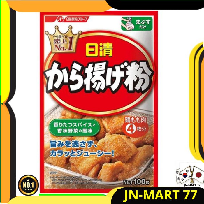 

JAPANESE FOOD/BUMBU JEPANG NISSIN KARAGEKO - TEPUNG GORENG AYAM KARAGE