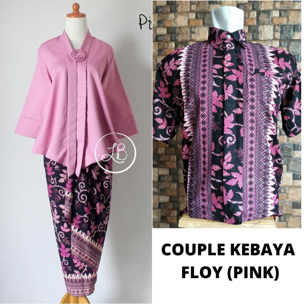 Setelan Kebaya Floy Kutu Baru Maroon Kemeja Batik