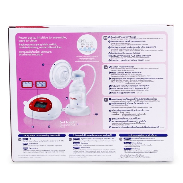 Pigeon Electric Pro Breast pump - Pompa Asi Elektrik