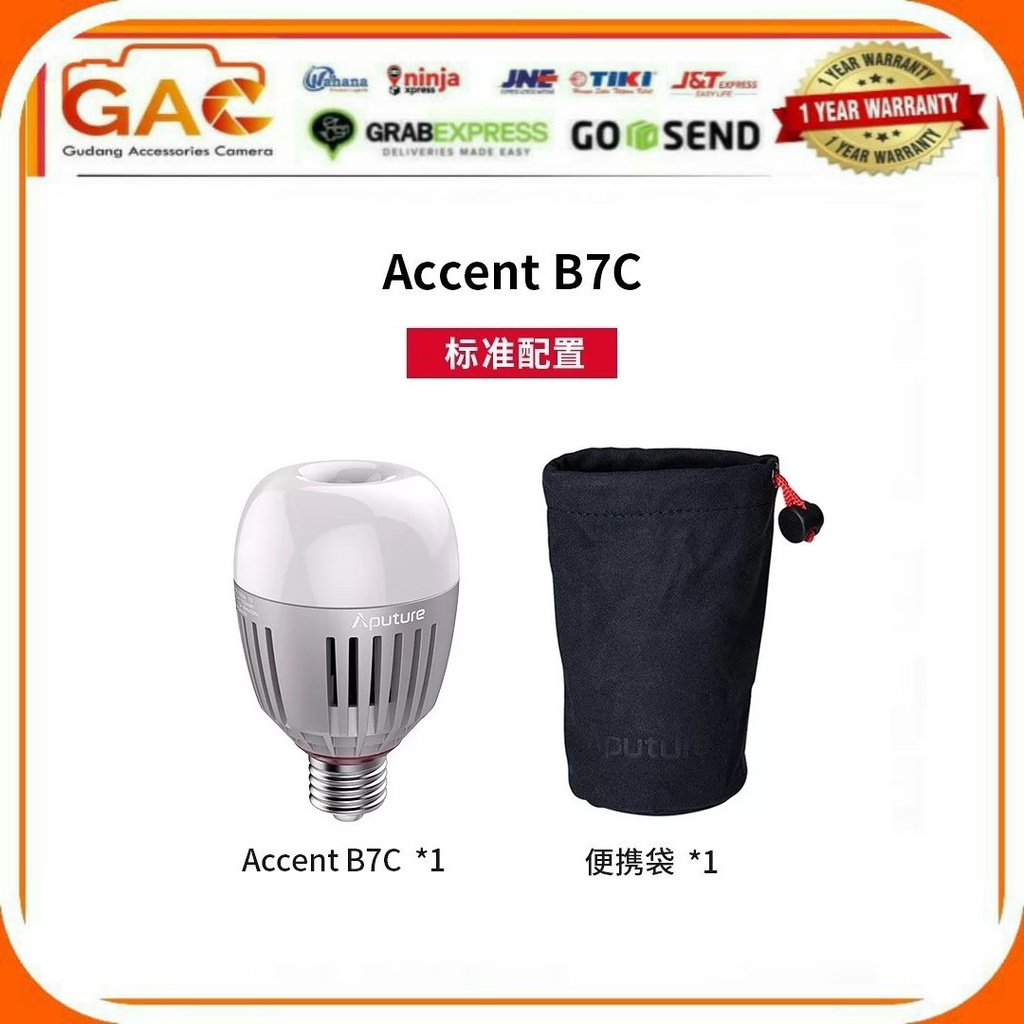 Aputure Accent B7c LED RGBWW