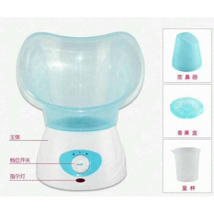 Benice Facial Steam Sauna ~ Facial Wajah ~ Sauna Wajah