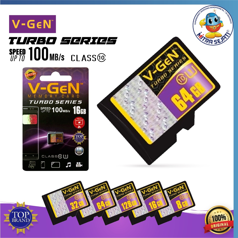 V-Gen Chip Micro SD Turbo 8G/16GB/32GB/64GB/128GB MMC