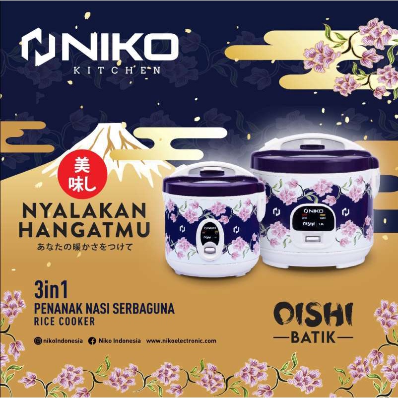NIko RC12G Magic Com / Rice cooker Kapasitas 1.2Liter