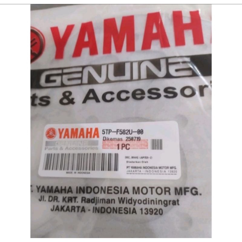 Piringan rem cakram depan jupiter z