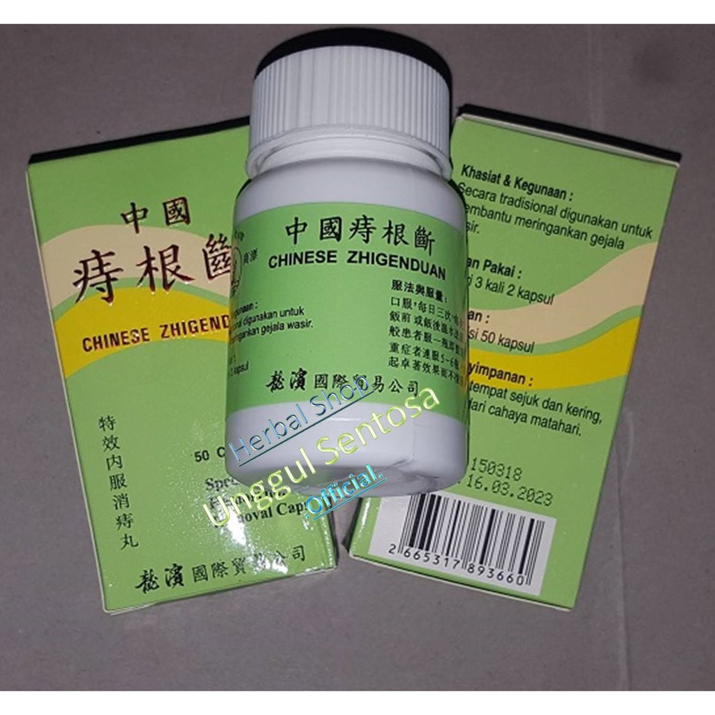 Import- Chinnese Zhigenduan- OBAT WASIR- AMBEIEN