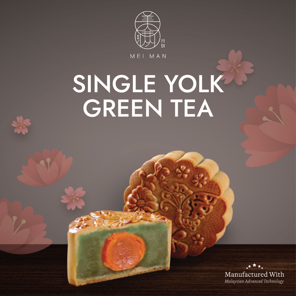 

MEIMAN MoonCake / MEI MAN Moon Cake Single Yolk Green Tea Mooncake