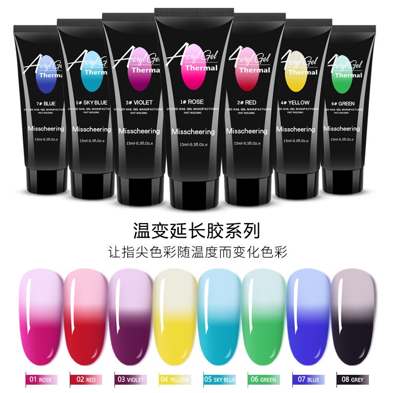 Pretty ACRYL POLYGEL NAIL Art WARM CRYSTAL Extension 15ML NAIL ART Different temperature display colour