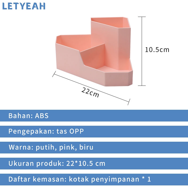 letyeah desktop storage kotak make up kotak penyimpanan alat tulis / rak kosmetik kotak organizer sudut