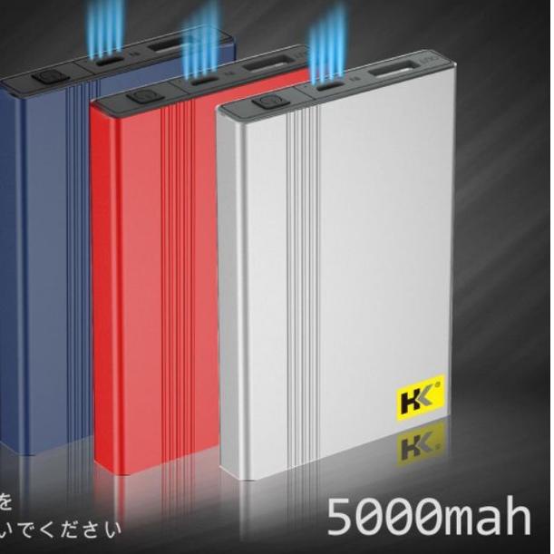 ❈ powerbank HK D6 5000mah 1 usb ►