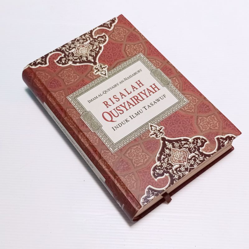 Risalah Qusyairiyah