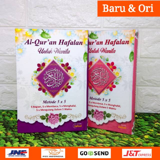 Al-Quran Hafalan Untuk Wanita