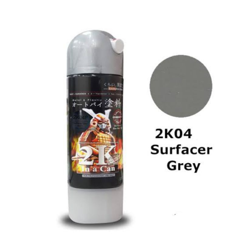 Samurai Paint Epoxy 2K04 Surfacer Grey / Cat Dasar Abu - Abu (Varian 300ml dan 400ml)