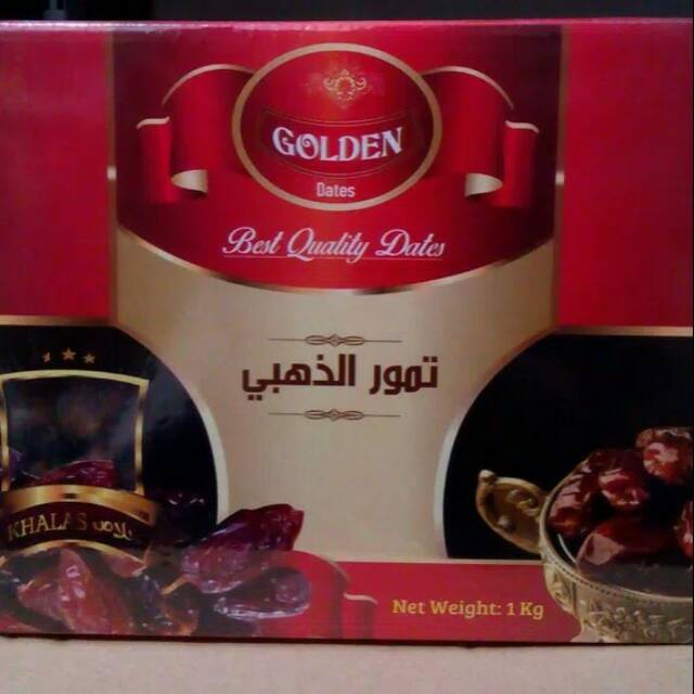 

Kurma Golden Dates Khalas / Korma Kholas 1Kg