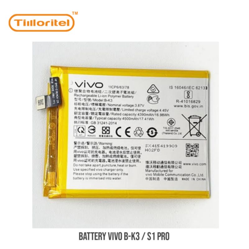 BATTERY VIVO B-K3 / S1 PRO