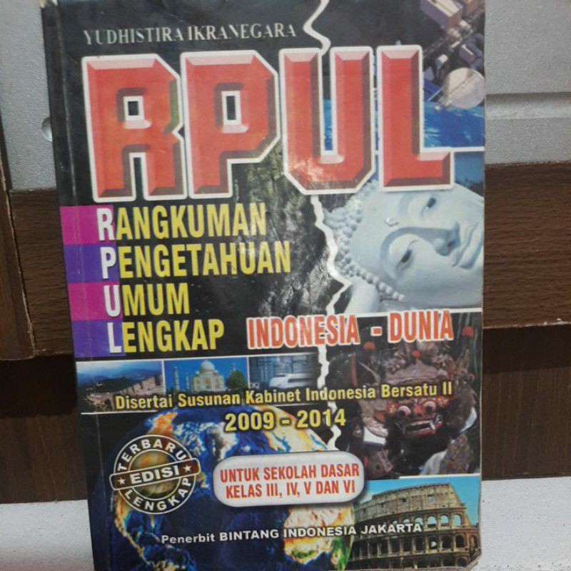 RPUL 2009-2014