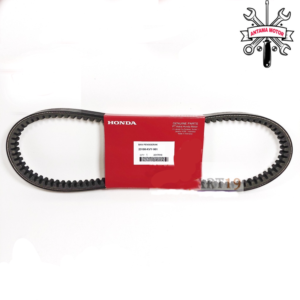 Vanbelt motor beat old spavy carbu scoppy cabu kode kvy