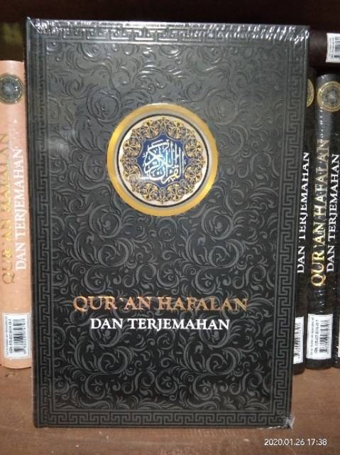 Al Quran Hafalan Dan Terjemah Almahira A5