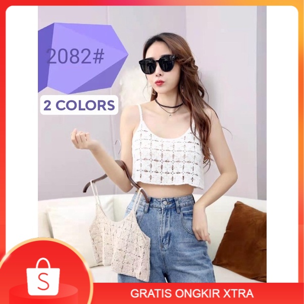 Rompi Rajut TankTop Korean Putih Outer Rajut Tanktop Vest Rajut Murah