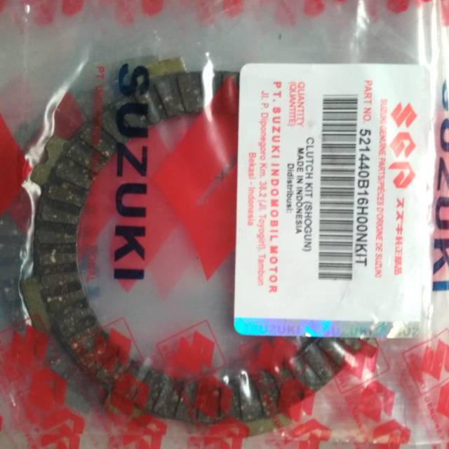 KAMPAS KOPLING SHOGUN 110 LAMA 1SET 5PCS