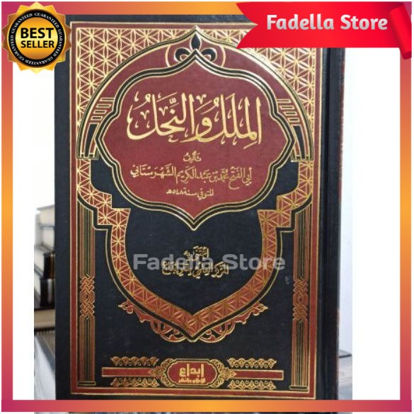 AL MILAL WA NIHAL Al Milal Wan Nihal As Syahrastani Dar Ibnu Jauzi