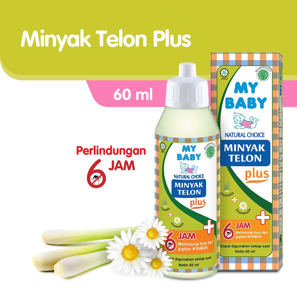 My BABY Gift Box Pink 7 items - 1 Paket Perlengkapan Bayi Baru Lahir-5