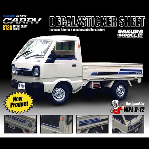 Decal / Sticker set WPL D12 Suzuki Sport