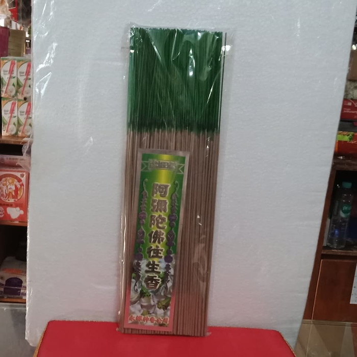 Dupa/Hio putih kaki hijau harum melati