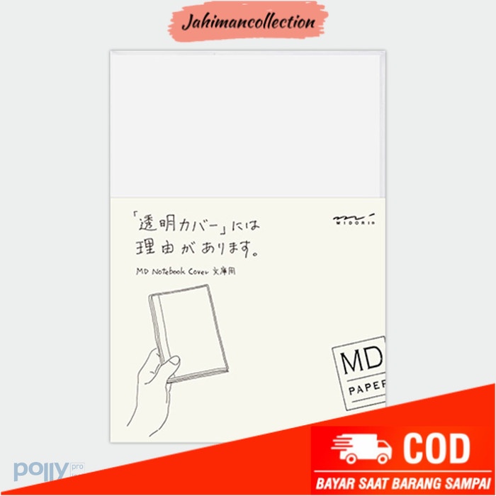 

✨ BISA COD ✨ MIDORI Notebook Cover A6