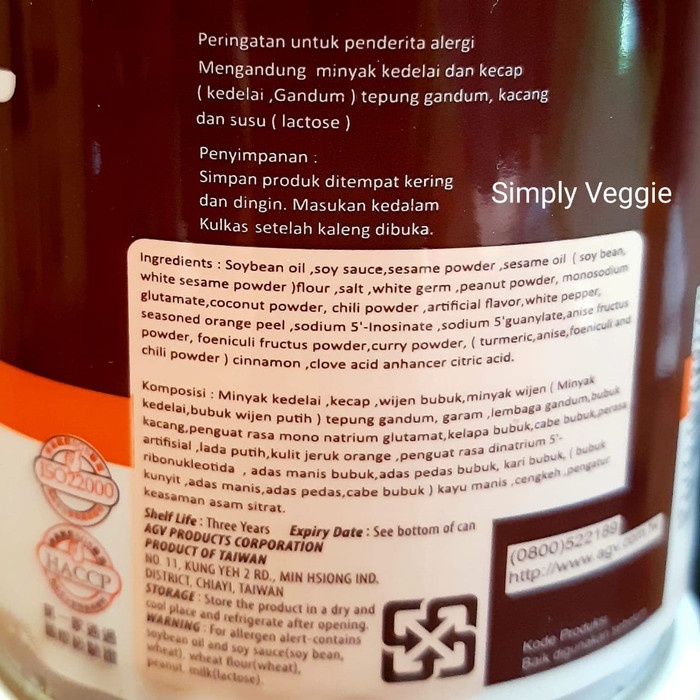 

vs2011bd Vegetarian Barbeque Sauce / Bbq Sauce 260G Fsfs201