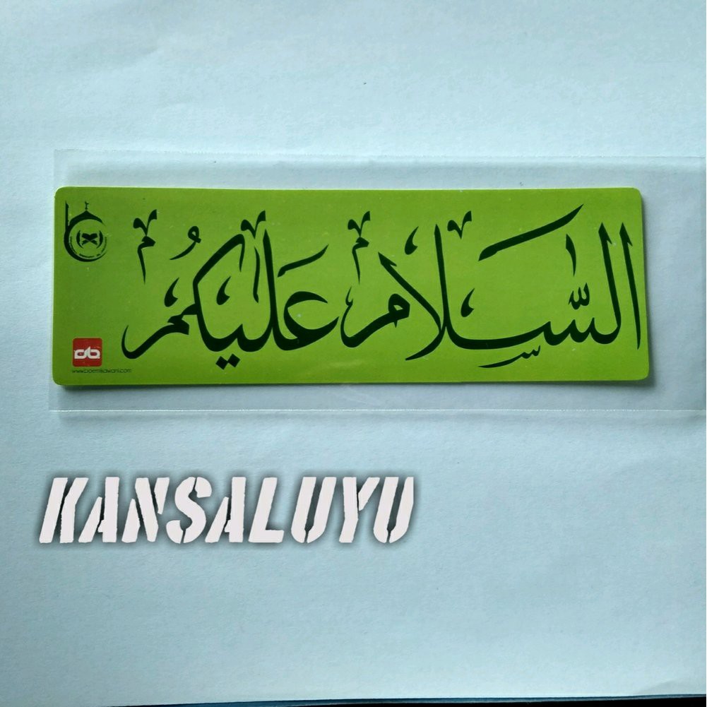 

Dijual Stiker Lafadz Salam - Sticker Islami Murah - Souvenir Pernikahan Terlaris