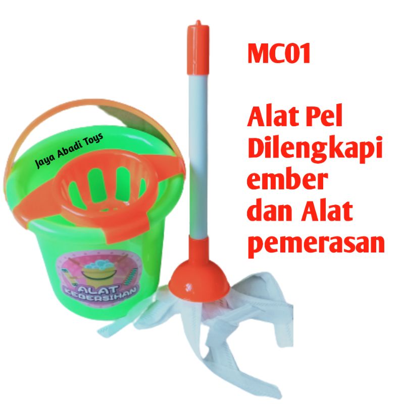 Mainan Alat Kebersihan / Cleaning Play Set MC01 MC04 MC05 MC06