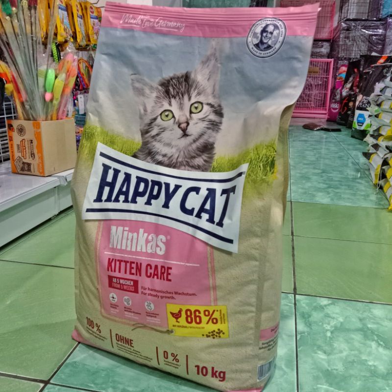 Exspedisi Happy Cat Minkas Kitten Care 10kg mirip RC baby cat