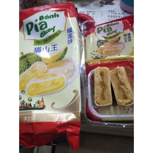 Isi 4 halal Ready Stok Banh Piah Chay Durian Musang King Vietnam Pie