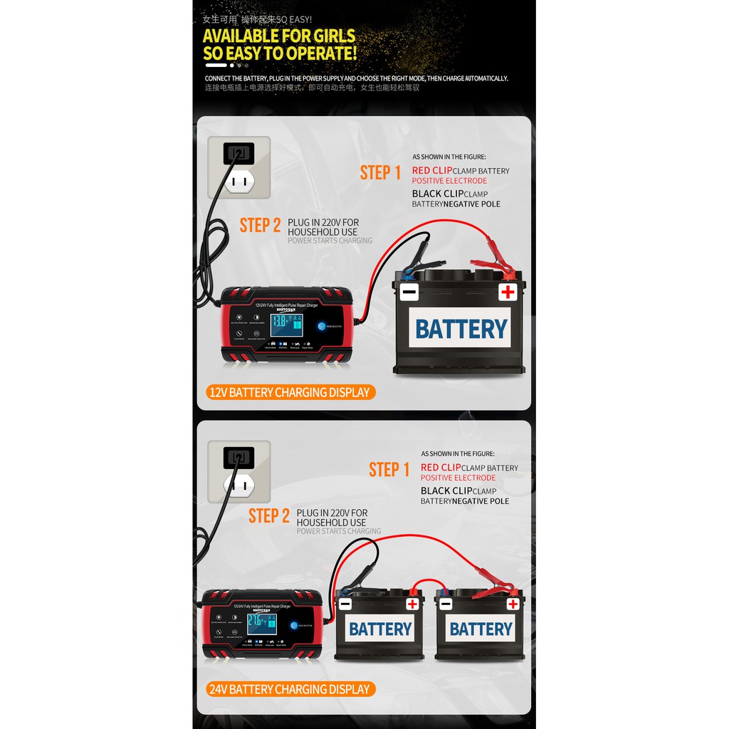 Cas Aki Mobil Motor Charger Aki Mobil Motor 12V 8A-24V 4A Charger Aki