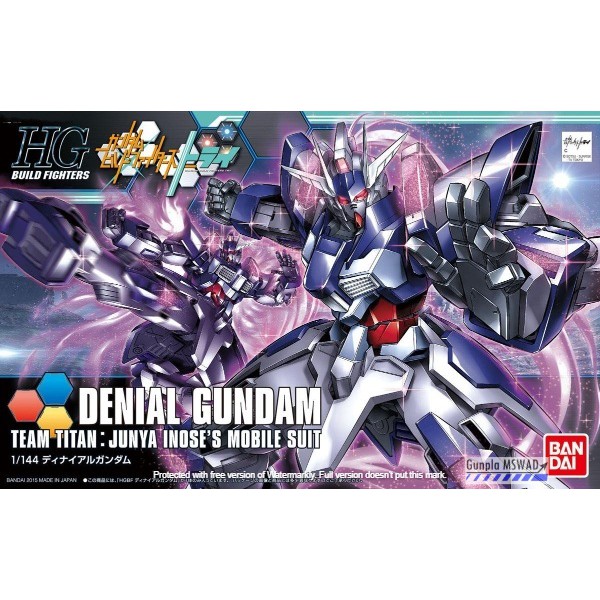 HG BF Denial Gundam 1/144