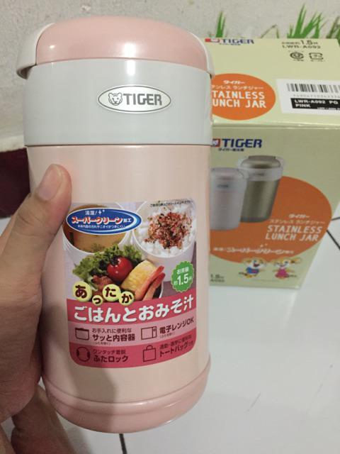 Stainless Lunch Jar Tiger [pink/gold] Lwr-a092