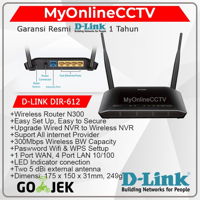 Dlink DIR-612 Router Wireless Wifi Untuk IP Camera & NVR CCTV