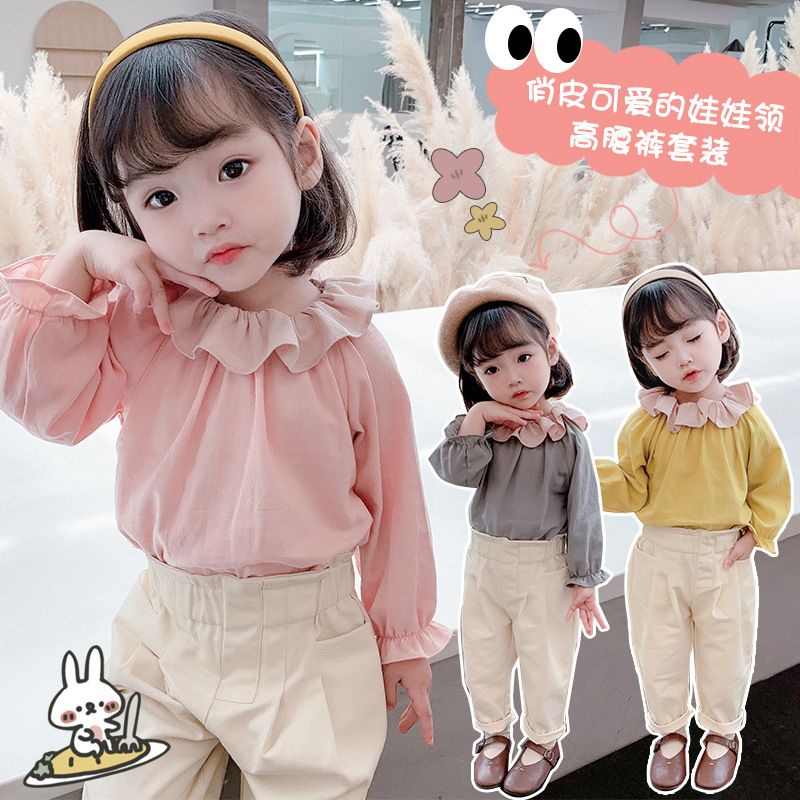 Setelan Anak Perempuan 1-12 Tahun Import Premium SABRINA SET Baju Anak ABG Lucu Murah