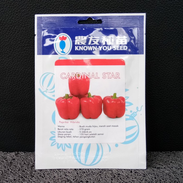 BENIH PAPRIKA CARDINAL STAR KNOWN YOU SEED