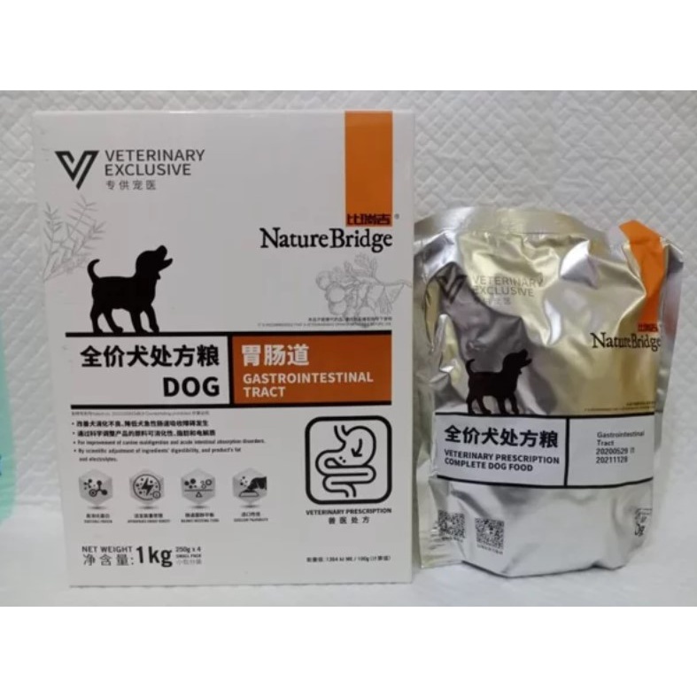 Makanan Anjing Nature Bridge Gastrointestinal Tract 250gr