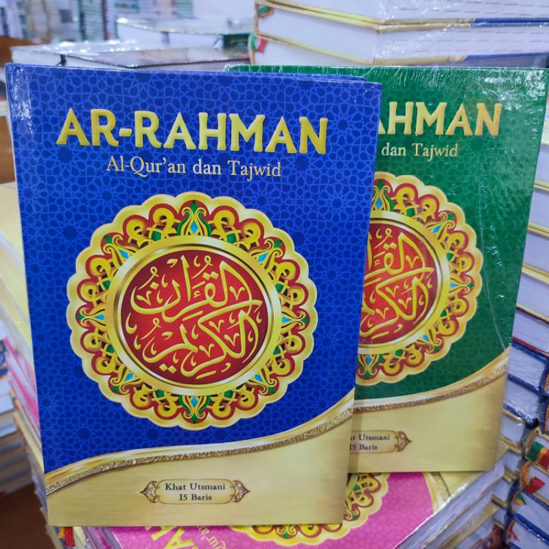 Al Quran Ar Rahman Non Terjemah Khat Usmani Ukuran B5 standar - Alquran Standart
