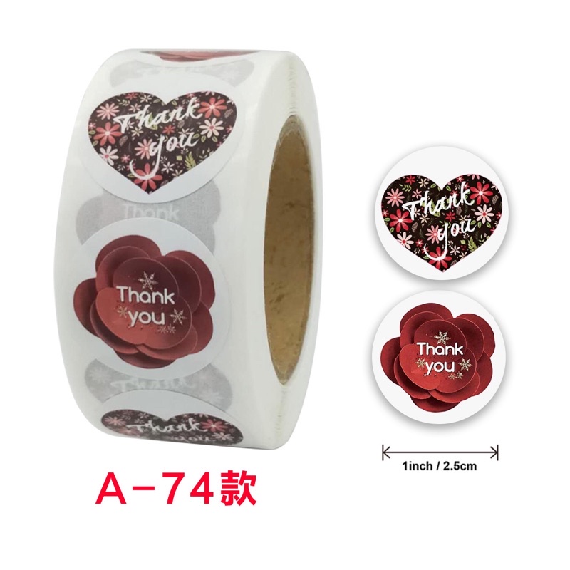 

(READY) 2pcs Model Thank You Love Flower Children Reward Incentive Sticker Label Personalized Office Stationery Decoration Sealing Sticker