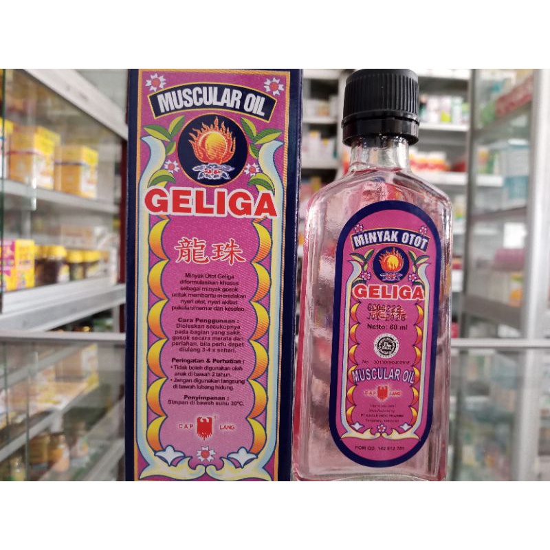 Geliga Cair Minyak Bunga Merah 60ml | Minyak Otot