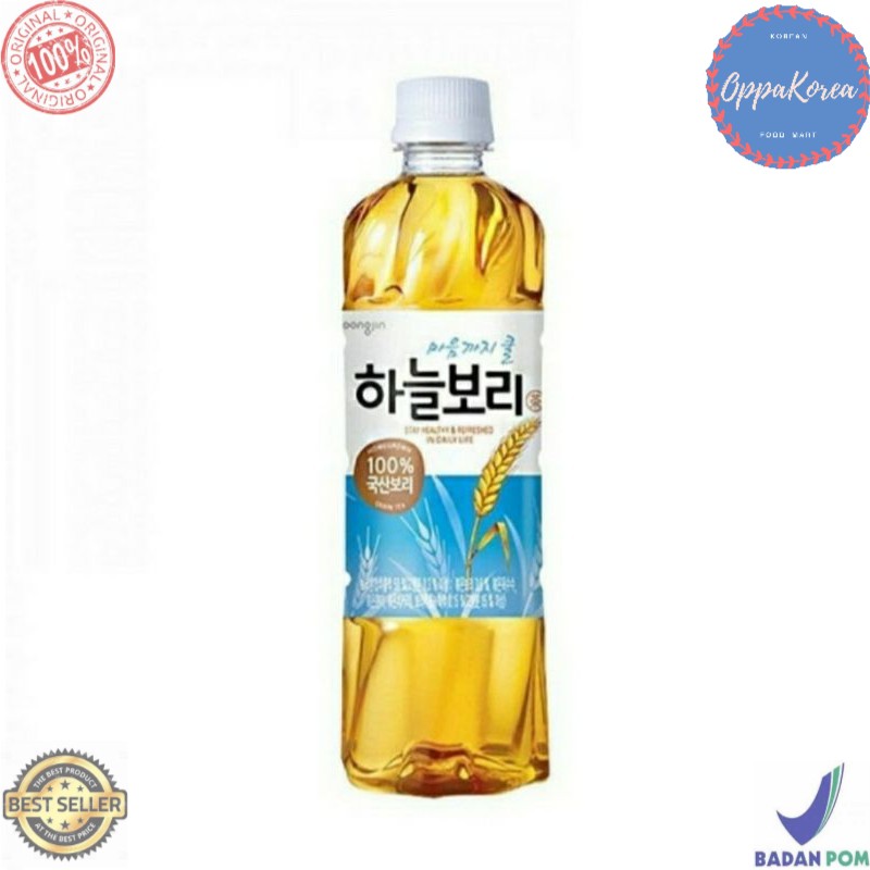 

Woongjin Barley Tea 500 ml