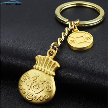 2020 Year Keyring Exquisite Cute Cartoon FU Keychain 中国福