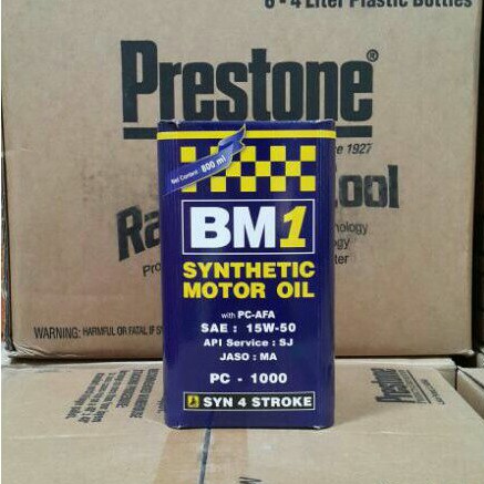 OLI MESIN MOTOR BM1 / BM 1 / BM-1 PC-1000 15W-50 800 ML