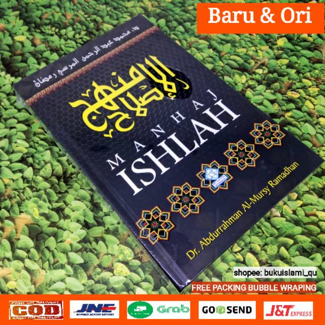 BUKU MANHAJ ISHLAH