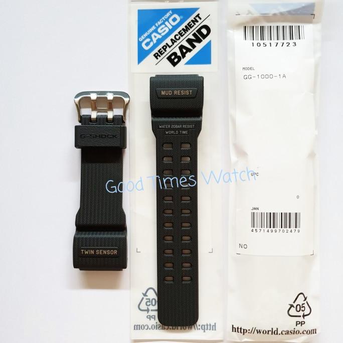 Strap G-Shock Gg-1000-1 / Casio Original Terbaru